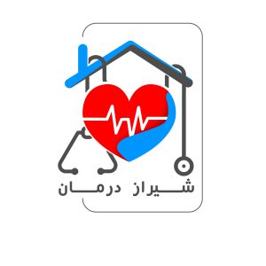 مرکز خدمات پرستاری در منزل شیراز درمان
